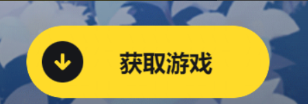 米哈游启动器游戏定位方法