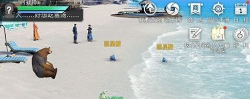 《天谕手游》逐浪少年任务完成攻略