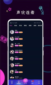 《面具公社》网页版2025